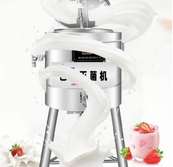 Corrosion Resistance 100L Milk Pasteurizer Machine Stainless Steel Material