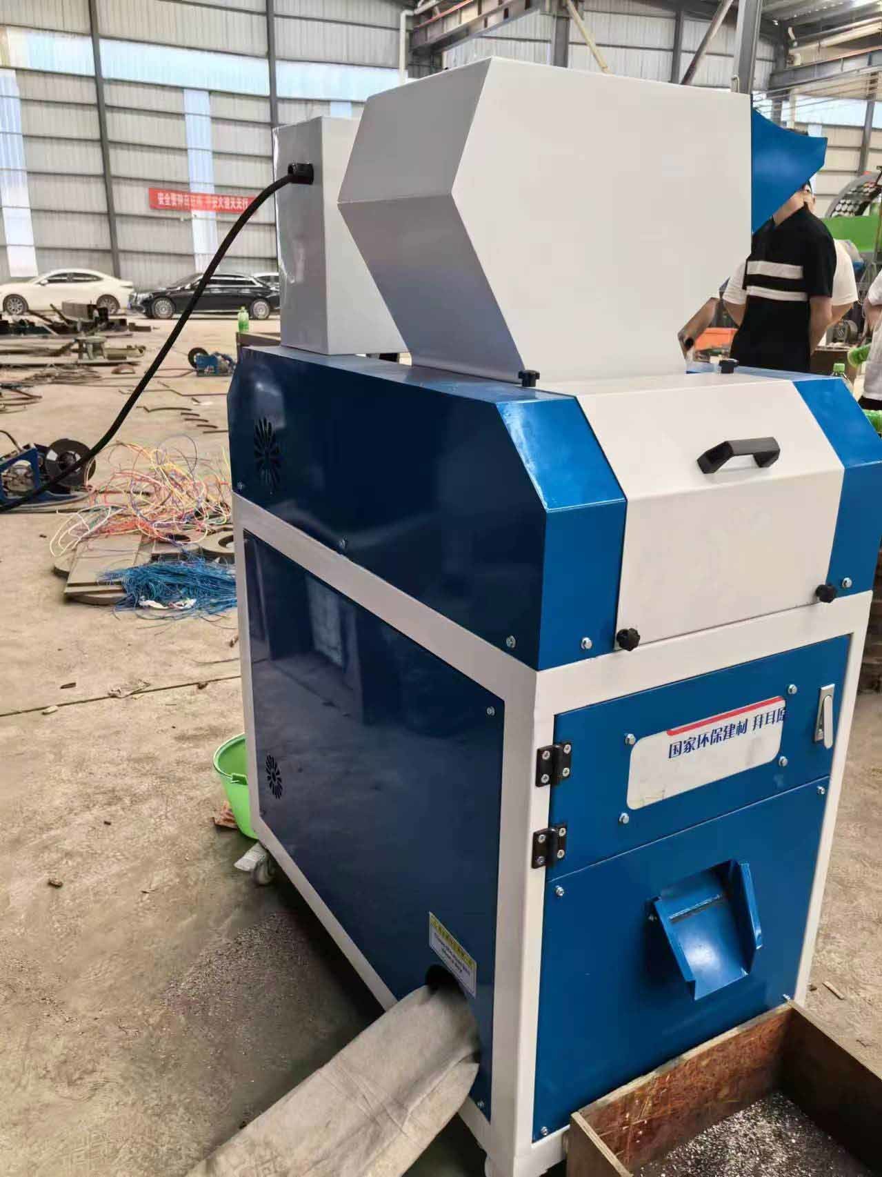 Small Mini Copper Wire Granulator Copper Rice Machine For Recycling