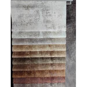 Printed Holland Velvet Fabric Glue Embossed Fabric Customizable 100% Polyester