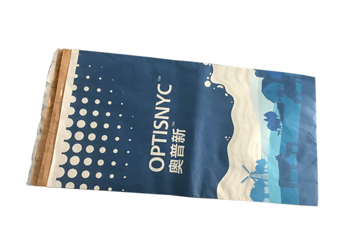 10kg 15kg 25kg 50kg Multiwall Kraft Paper Bags Flour Milk Powder Packaging Bags