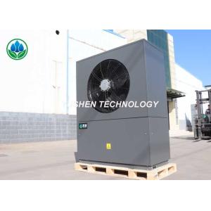 Powerful Heat Pump Radiators With Heating And Cooling Function 15HP
