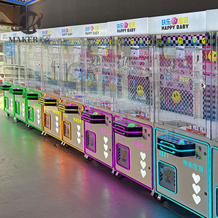 Shopping Mall US Plug Big Claw Machine Arcade Claw Crane Game For Kids