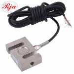 Alloy Steel S Type Load Cell For Building Material , 5 Ton High Precision Load