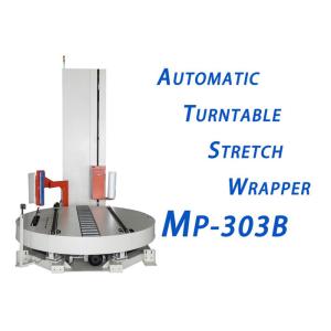 China Heavy Load Capacity Automatic Stretch Wrap Machine With Variable Turntable Speed on sale