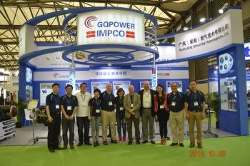 guangqing(anhui)gas technologies co.,ltd.