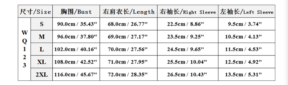 Hot Selling Fashion Sports Short Sleeve Tops Quick Dry Women Sexy Splicing T-shirt