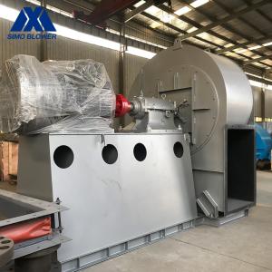  Dynamic Balanced Kilns Cooling 415V Centrifugal Flow Fan Manufactures