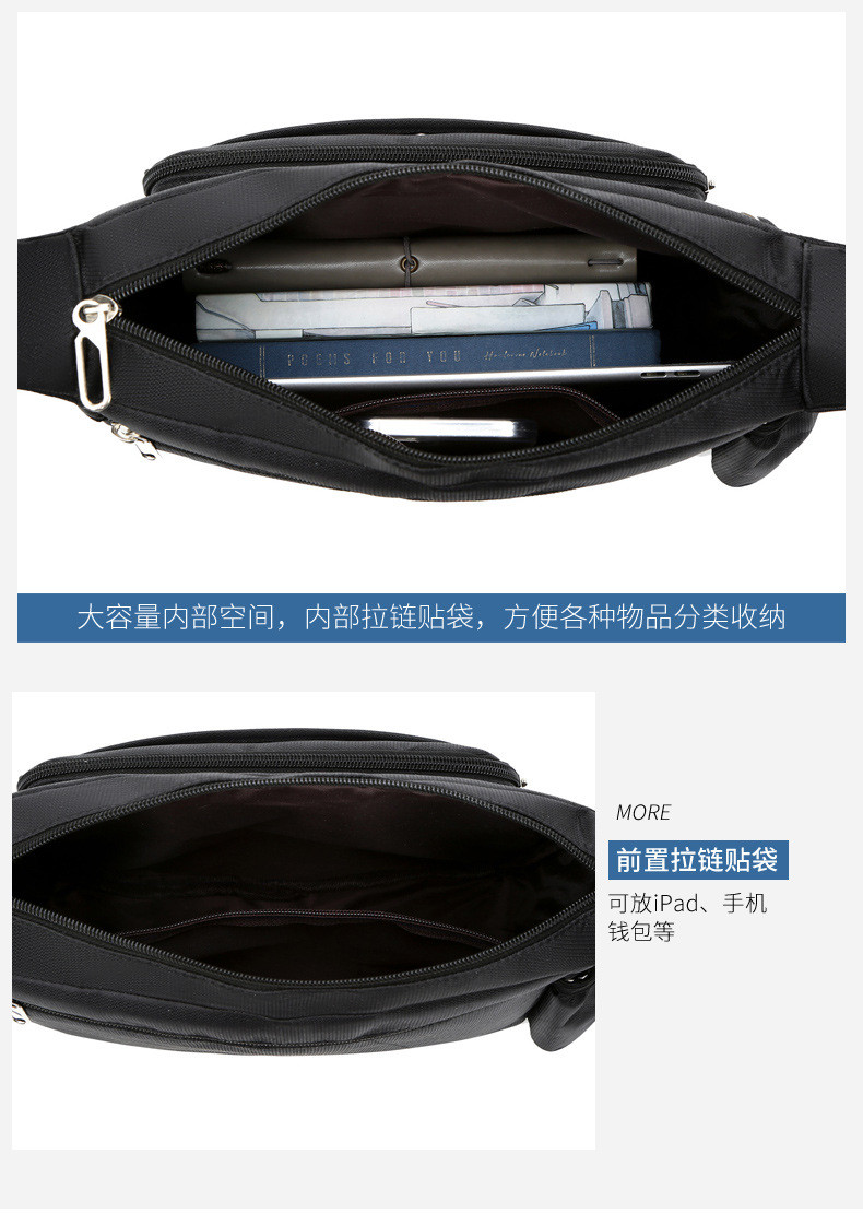 Black OEM ODM Messenger Crossbody Bag With Bottle Holder Pocket
