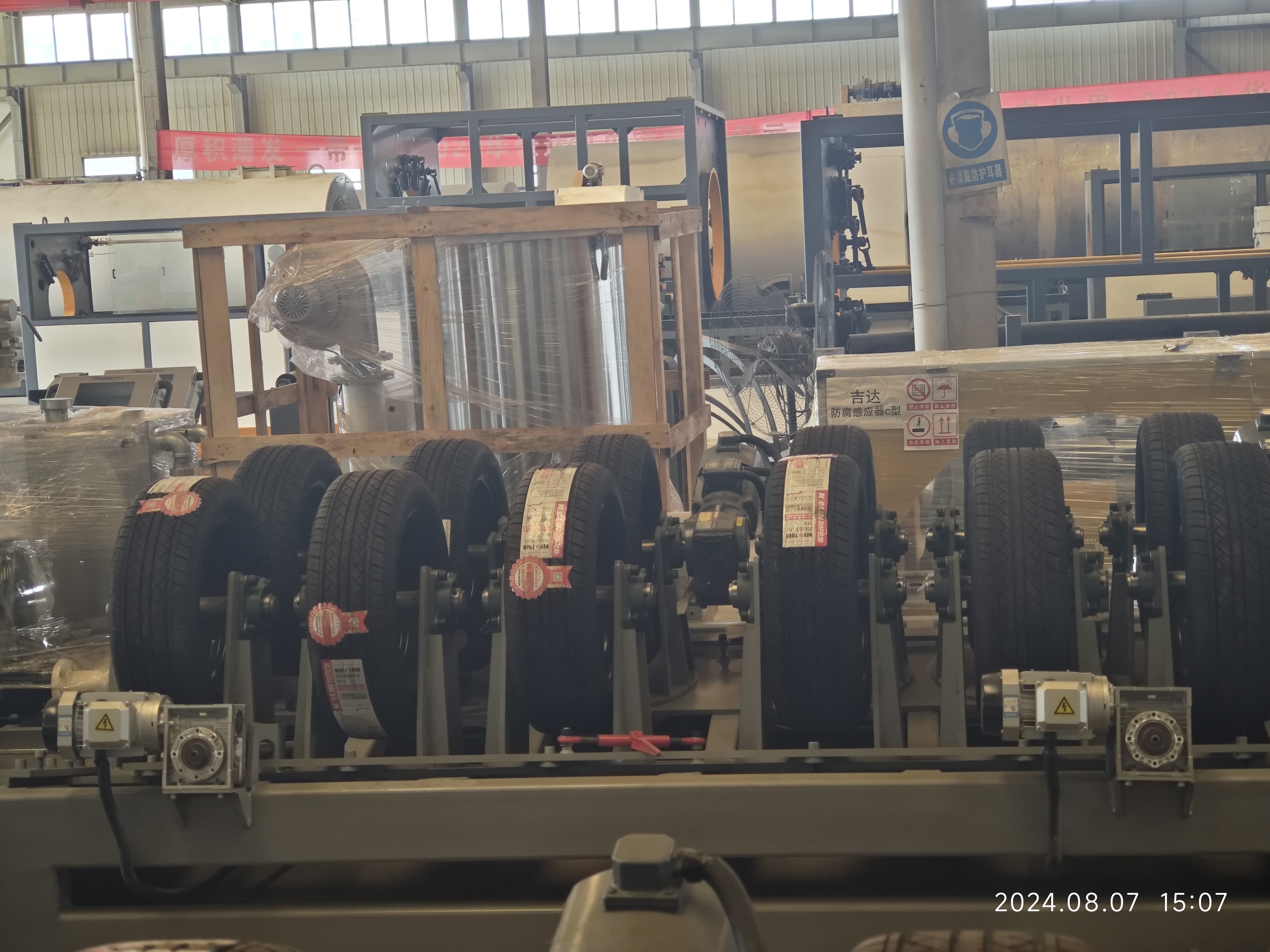 Continuous Line For Spraying Polyurethane Foam Preinsulated Steel Pipe Production Line