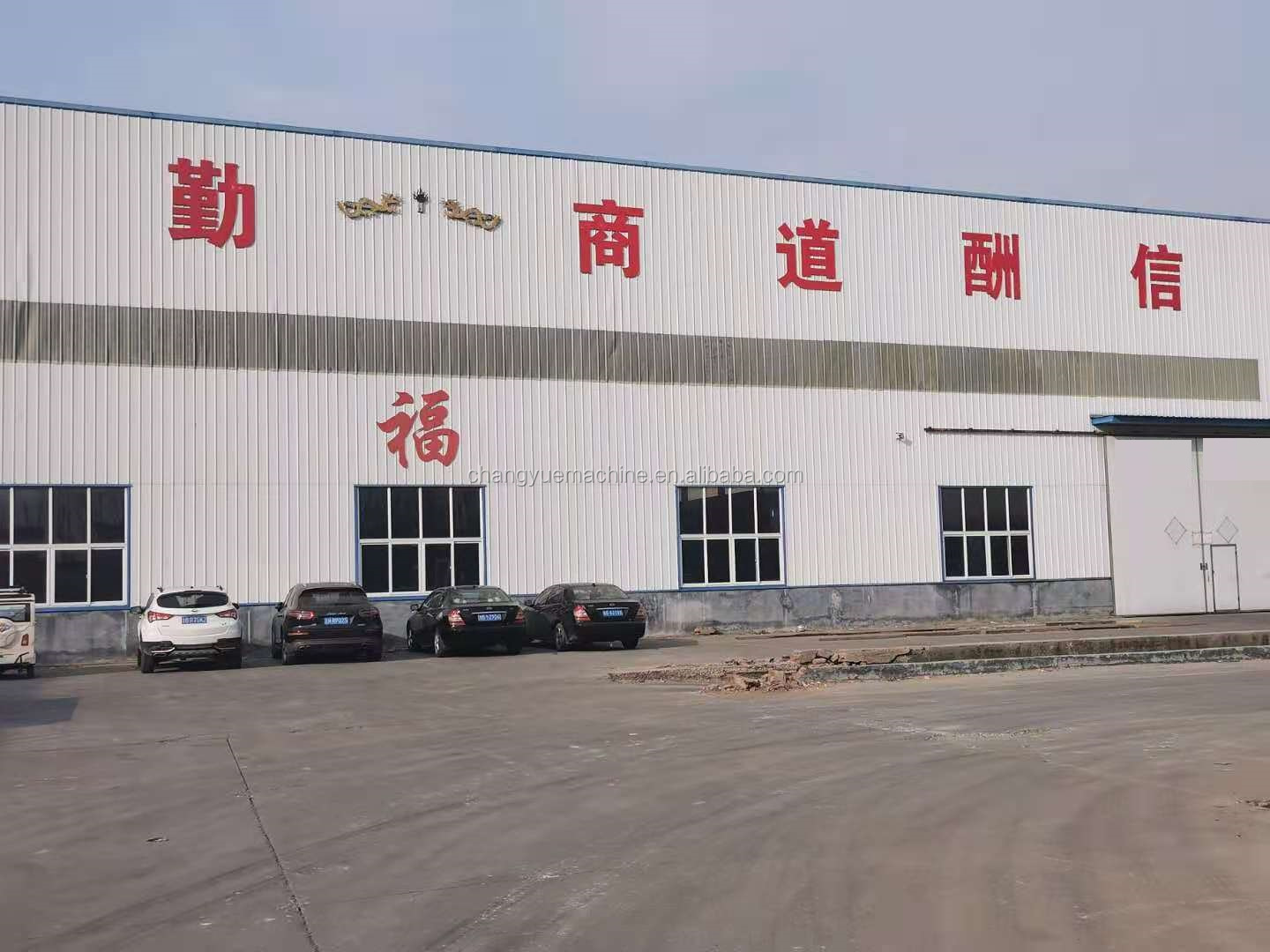 Construction Works UPVC CPVC Electricity Conduit Pipe Making Machine Production Line