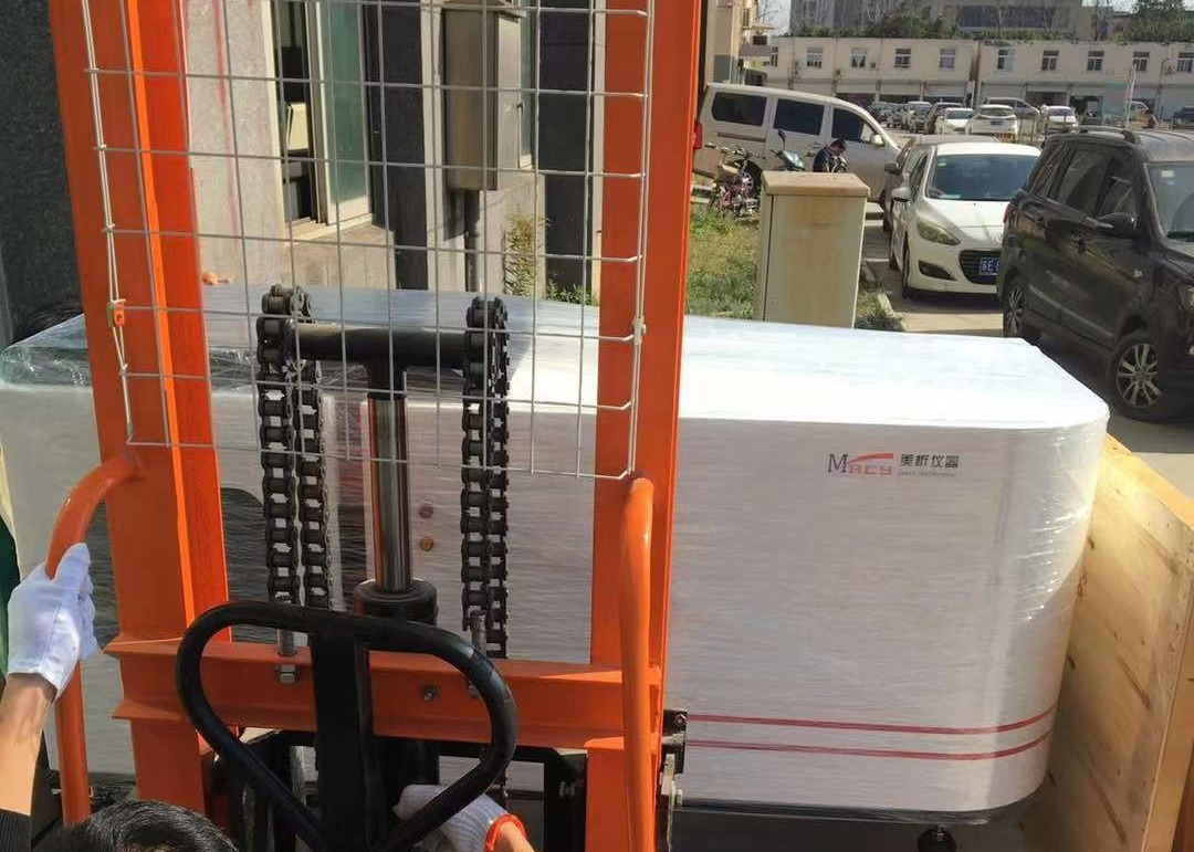 Uv Source Laboratory Spectrophotometer Inductively Coupled Plasma Emission