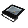 Buy cheap Cheapest LED Flood light IP65 from wholesalers