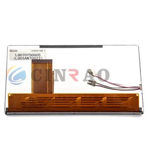 7.0 Inch Sharp TFT LCD Screen Display Panel LQ070Y5DG05 High Brightness