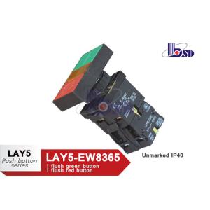 Commercial Push Button Control Switch For Controlling Signal And Interlocking