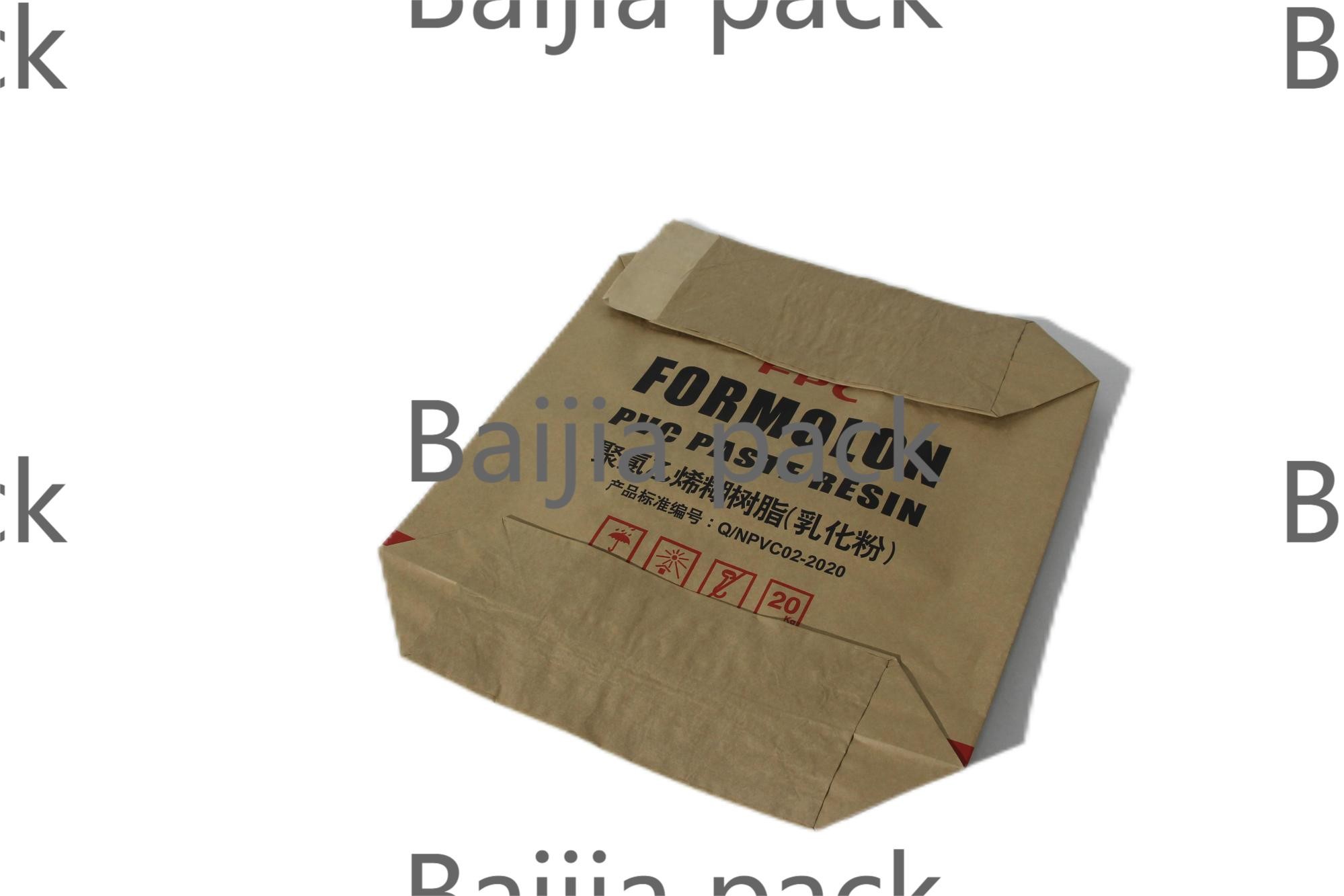 Customized Pasted Valve Multiwall Paper Bags For Efficient Packaging