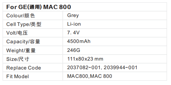 ECG Battery For GE MAC 800