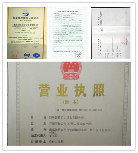 Ultrafine Air Classification Cyclone Separator for Mineral Powder Classification