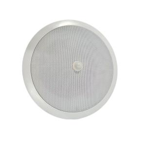  OEM ODM Coaxial Ceiling Speaker Active Speaker 20W With Infrared Sensor Manufactures