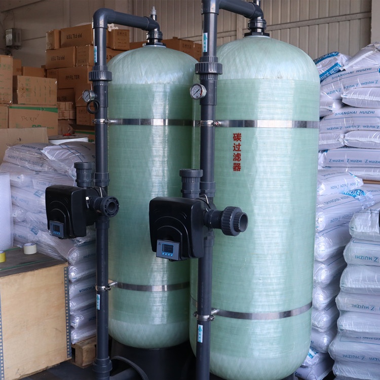 High-quality water purification equipment Filter material
