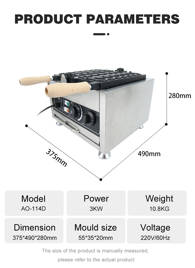 Stainless Steel Electric Taiyaki Machine for Fish Shape Snack Equipment 380x380x245mm