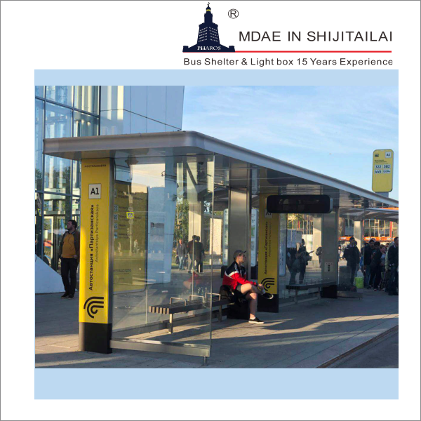 H260cm Shelter Digital Bus Shelters