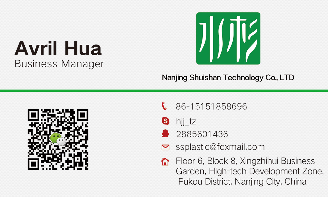 HDPE Hair Oil Packaging Bottles Biodegradable Plastic Bottles Odm