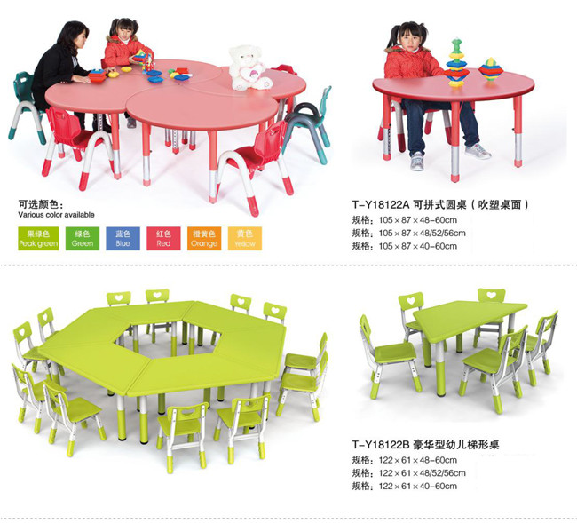 Customized Size Kids Daycare Furniture Ergonomic Structure Powder Coated