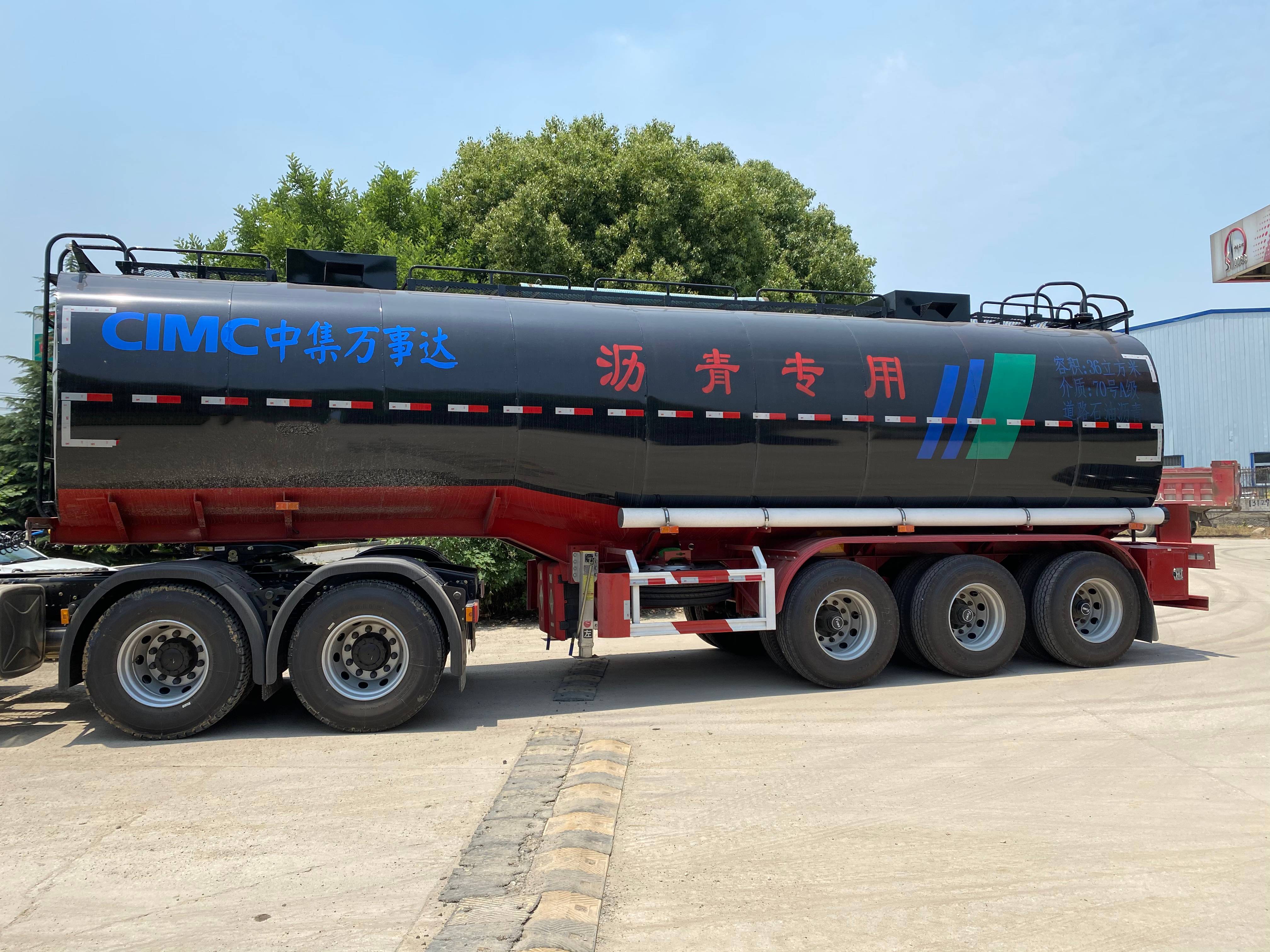 CIMC iron or aluminum alloy Cryogenic liquefied natural gas nitrogen oxygen 26.5 27.7 cbms or customize size semi trailer tanker