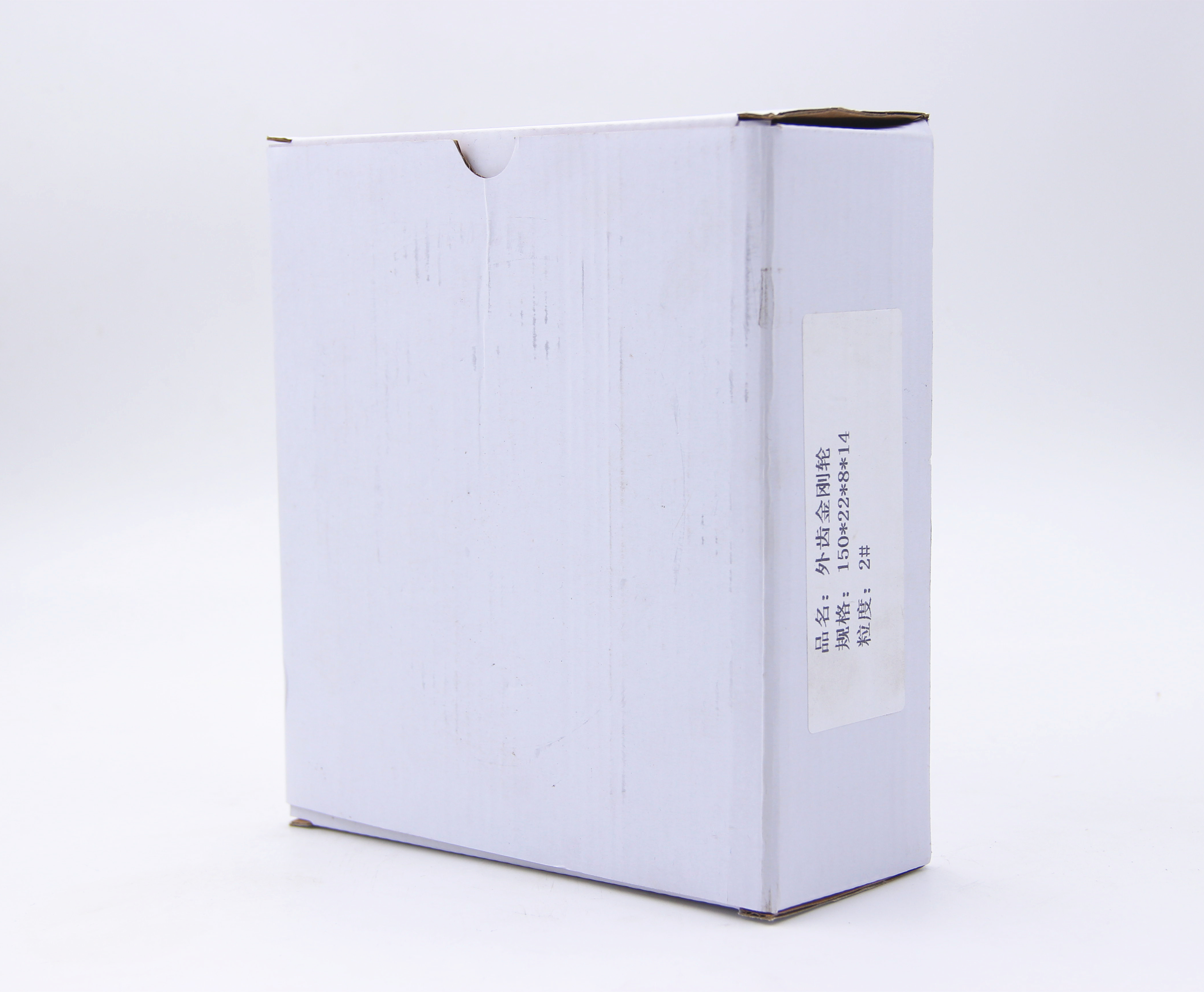PBLOG Brand hot selling sintered glass/ceramic drill bits