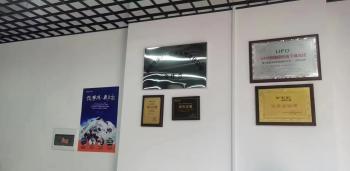 Chengdu Jiebo Technology Co., Ltd.