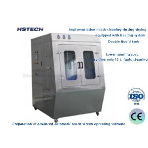  Touch Screen Function Electric Stencil Cleaner With Counting System Manufactures