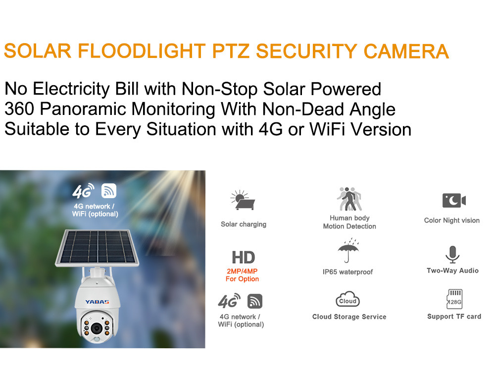 4G Outdoor Solar Home Security Camera 1080P Remote APP Control 3G 4G Solar Camera