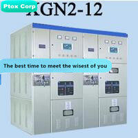 KYN28 China factory hv arc resistance distribution cabinet