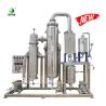 Buy cheap CIP Rising Film Evaporator Toption China Stainless Steel Evaporator from wholesalers