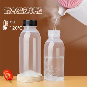 Leak Proof Square Round Plastic Juice Bottles With Lids