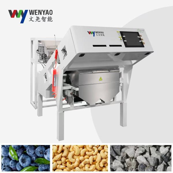 Wenyao Intelligent Optical Coffee Cherry Color Sorter Cocoa Beans Sorting
