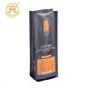 Buy cheap Gravure Black Matte Coffee Packaging Bags Aluminium Foil Stand Up Pouch Printing from wholesalers