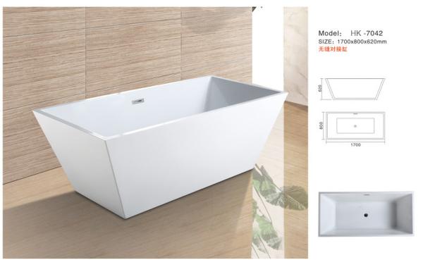 Modern Bathtub,Acrylic bathtub white color,Bathtub, seamless Bathtub. HK-7042