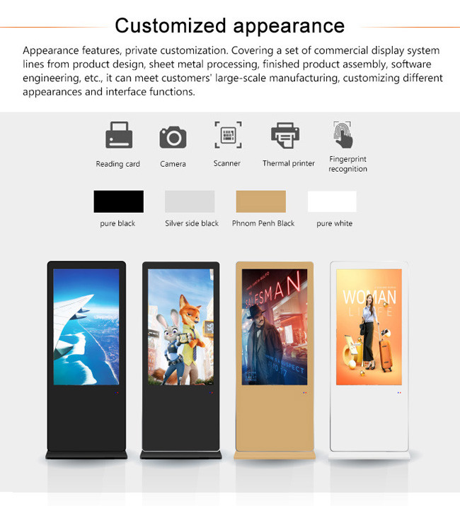 Black 8ms 65 Inch LCD Panel Free Standing Touch Screen Kiosk