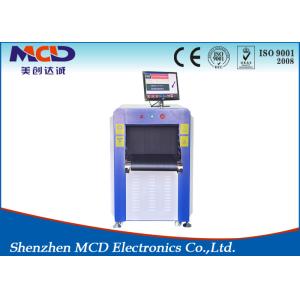 2019 Hot selling Cheap XRay Detection Equipment