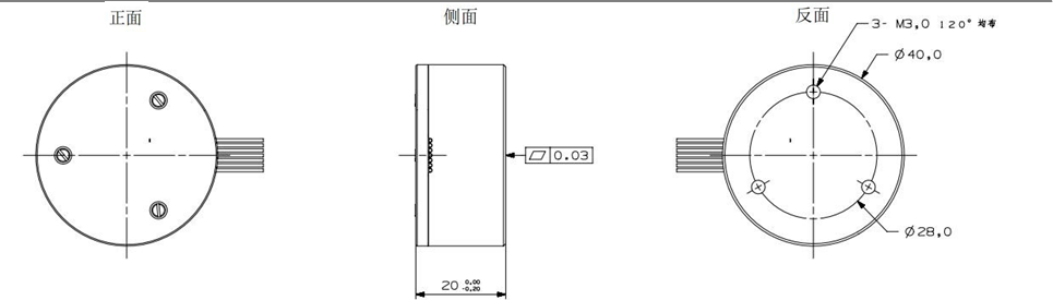 NANO-40 Micro-Nano Fiber Optic Gyroscope
