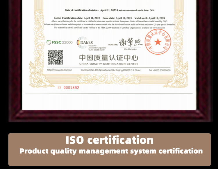 Heat Sealable Barrier Film for Food/Pharma/Industrial Packaging - Multi-Layer Moisture & Oxygen Proof, Custom Sizes, FDA/ISO Certified​