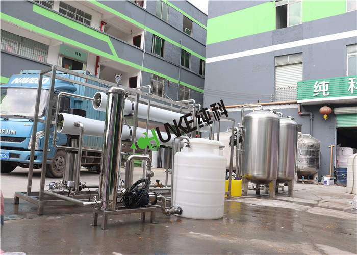 RO Unit 5T 10T 15T Industrial Ro System / Ro Plant For Chemical Production