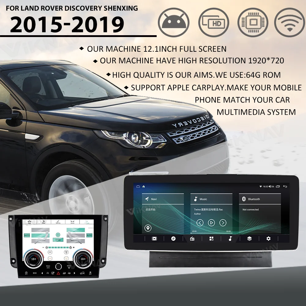 Android Head Unit Car Radio For Land Rover Discovery Sport L550 2015-2019 GPS Navigation New Upgrade Wireless Carplay