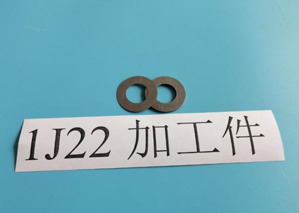 Soft Magnetic Alloys 1J22 Hot Rolled Strip Round Bar Wire Heat Treatment Service