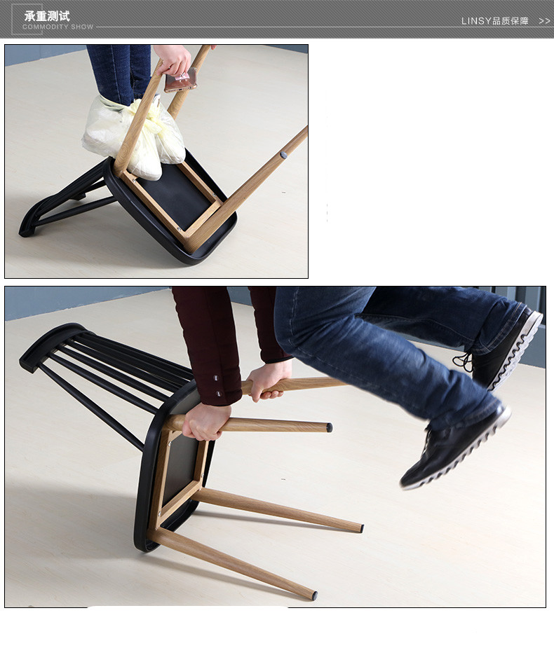 High Back Plastic Dining Chairs Arc Design With Wood Print Transfer Iron Legs