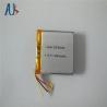 Buy cheap Lights 3.7V 850mAh Custom LiPo Battery 553640 Built-In Protection Circuit MSDS from wholesalers