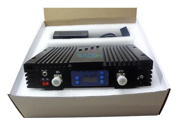 700-800mhz 100w Anti FPv drone jammer module power amplifier for Anti-Fpv drone