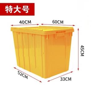 China Collapsible Storage Bins With Lids 3 Packs, Stackable Utility Crates With Handles, Large Folding Containers For Organizing Tools, Books, Food, Drinks, Camping&Transport on sale China Collapsible Storage Bins With Lids 3 Packs, Stackable Utility Crates With Handles, Large Folding Containers For Organizing Tools, Books, Food, Drinks, Camping&Transport on sale
