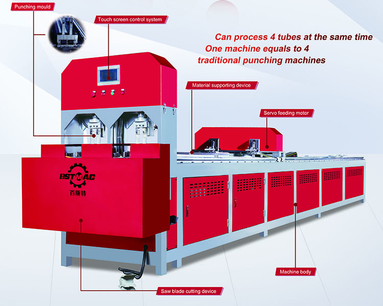 6000mm Hydraulic Tube Punching Machine Hydraulic Metal Punching Machine